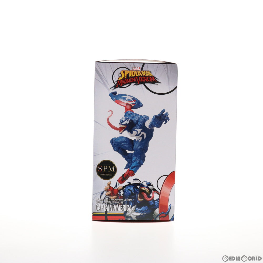 【中古即納】[FIG] キャプテン・アメリカ スパイダーマン:マキシマム・ヴェノム スーパープレミアムフィギュア #キャプテン・アメリカ プライズ(1055808) セガ(20210930)