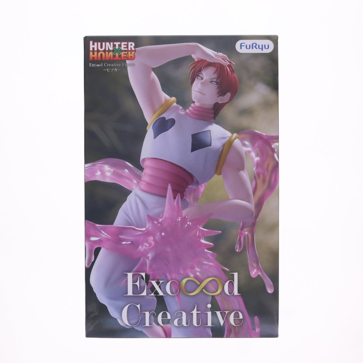 【中古即納】[FIG] ヒソカ=モロウ HUNTER×HUNTER(ハンター×ハンター) Exc∞d Creative Figure-ヒソカ- フィギュア プライズ(AMU-PRZ21100) フリュー(20260622)