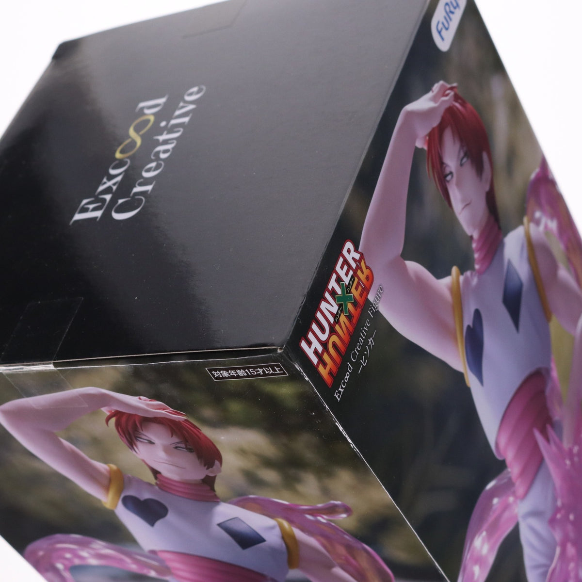 【中古即納】[FIG] ヒソカ=モロウ HUNTER×HUNTER(ハンター×ハンター) Exc∞d Creative Figure-ヒソカ- フィギュア プライズ(AMU-PRZ21100) フリュー(20260622)