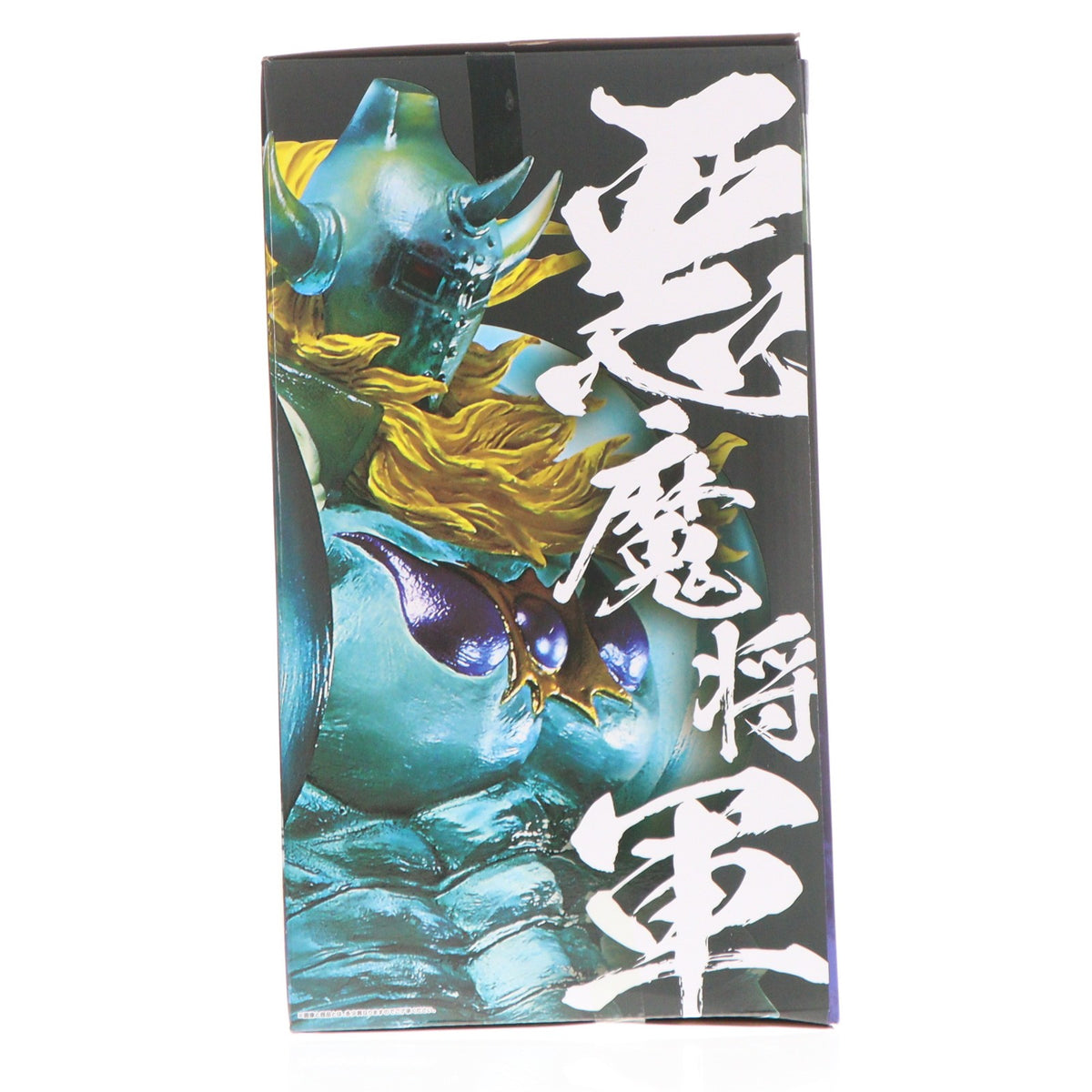 【中古即納】[FIG] C賞 悪魔将軍フィギュア ダイヤモンドパワーver. FIGURE SPIRITS KUJI キン肉マン 悪魔将軍フィギュア プライズ バンダイスピリッツ(20200403)