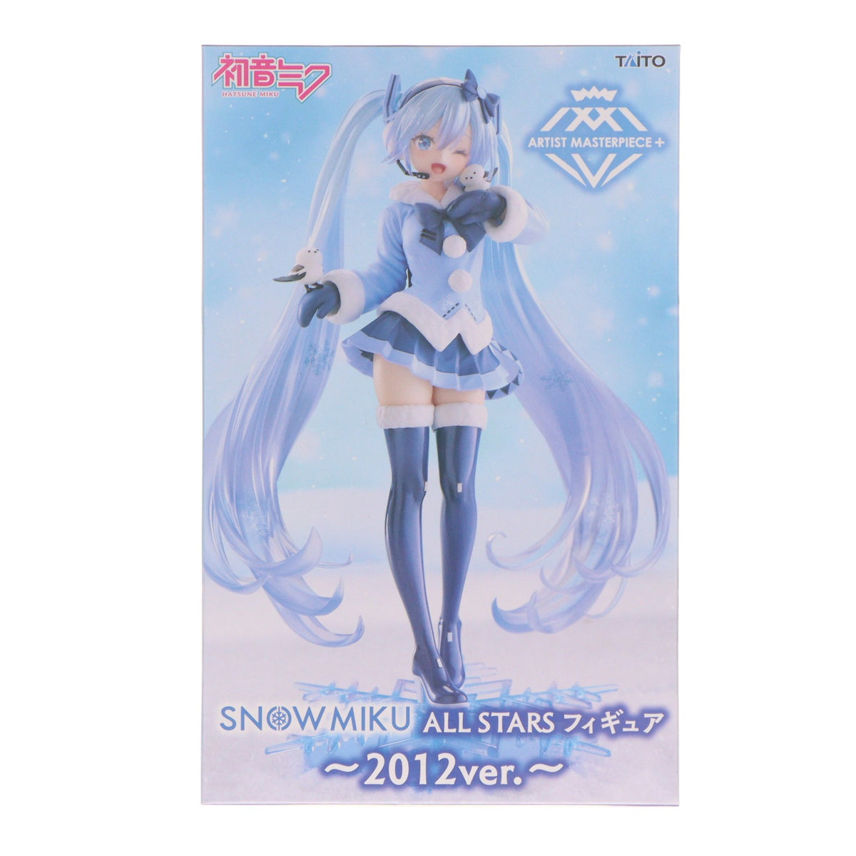 【中古即納】[FIG] 雪ミク 2012ver. キャラクター・ボーカル・シリーズ01 初音ミク AMP+ SNOW MIKU ALL STARS フィギュア～2012ver.～ プライズ(452093400) タイトー(20260930)