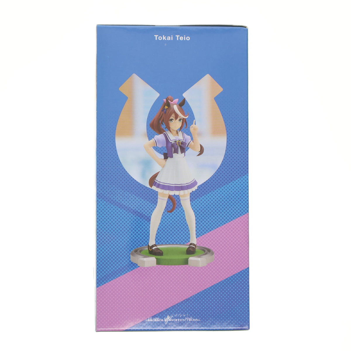 【中古即納】[FIG] トウカイテイオー ウマ娘 プリティーダービー フィギュア プライズ(2588128) バンプレスト(20220531)