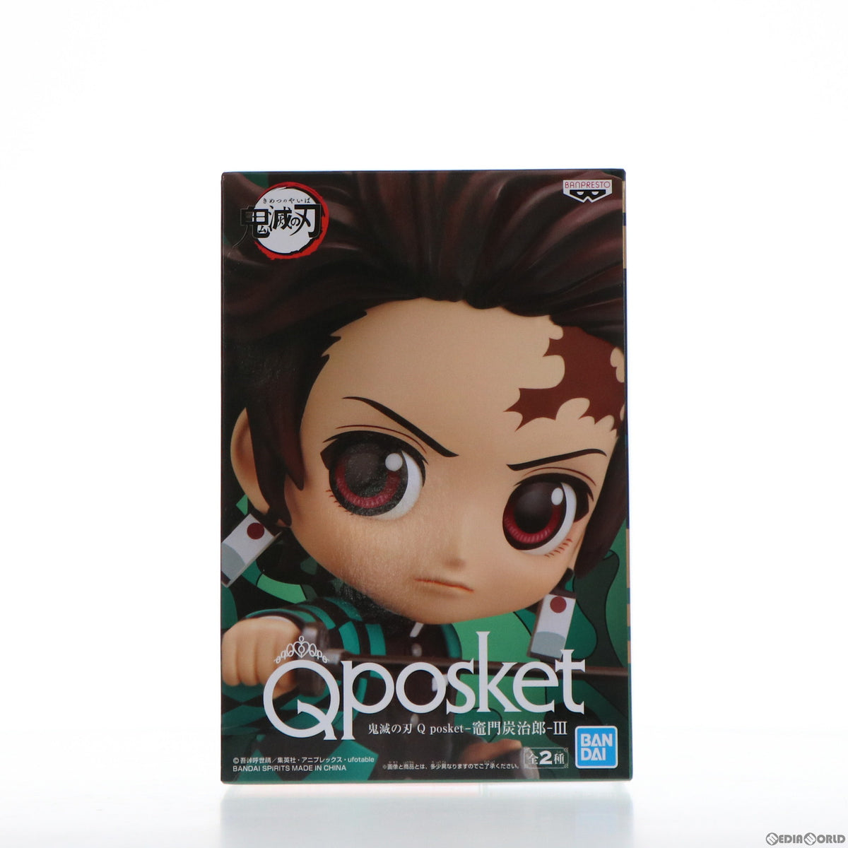 【中古即納】[FIG] 竈門炭治郎(かまどたんじろう) A(ノーマルカラー) 鬼滅の刃 Q posket-竈門炭治郎-III フィギュア プライズ(2588650) バンプレスト(20220131)
