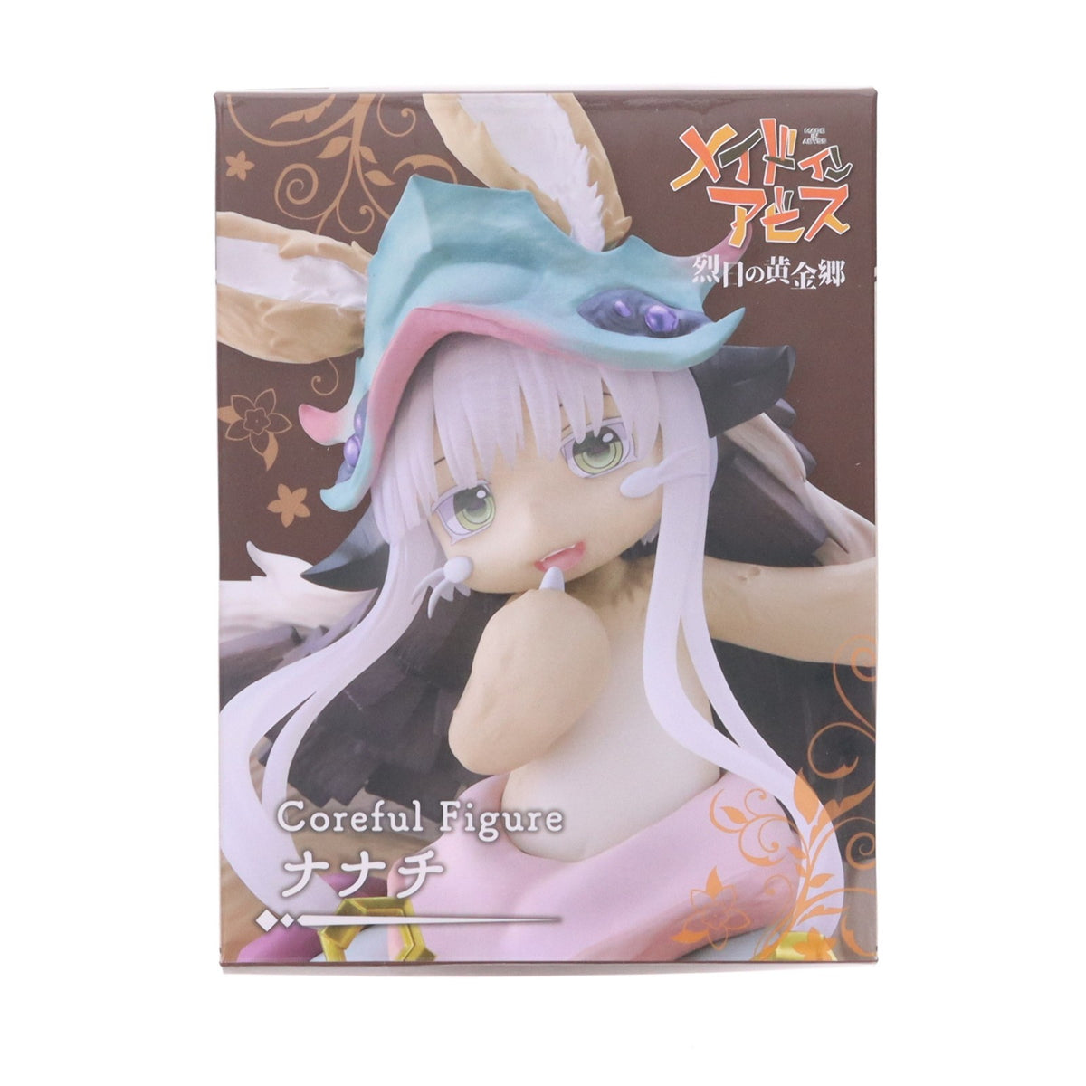 【中古即納】[FIG] ナナチ メイドインアビス 烈日の黄金郷 Coreful フィギュア プライズ(451531000) タイトー(20221120)