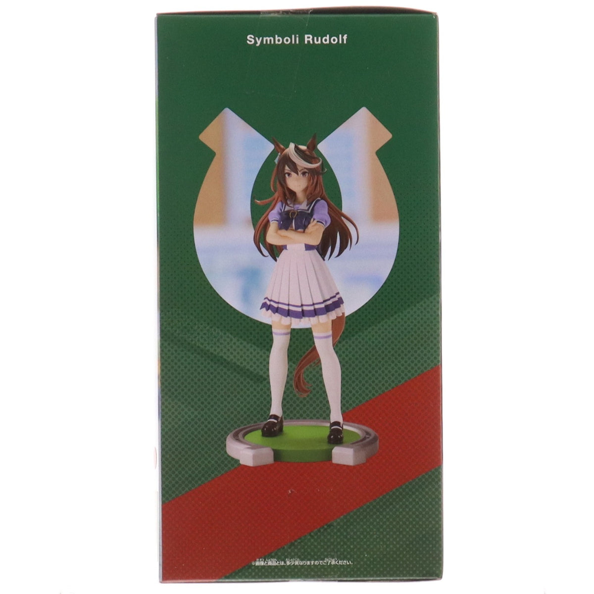 【中古即納】[FIG] シンボリルドルフ ウマ娘 プリティーダービー フィギュア プライズ(2662676) バンプレスト(20231231)