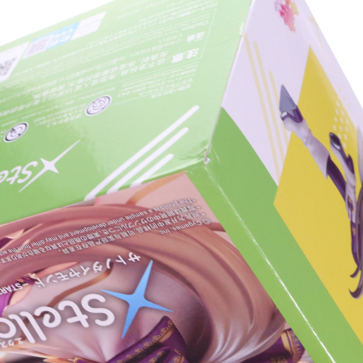 【中古即納】[FIG] サトノダイヤモンド ウマ娘 プリティーダービー XStellar『サトノダイヤモンド』-STARTING FUTURE- プライズ(1121034) セガ(20260212)