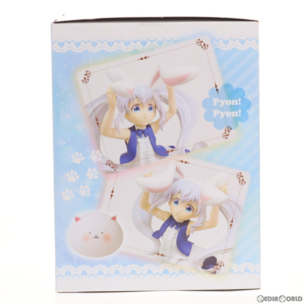 【中古即納】[FIG] 全力造形フィギュア チノ ～うさぎstyle～ ご注文はうさぎですか?? プライズ(SS10413) システムサービス(20190930)