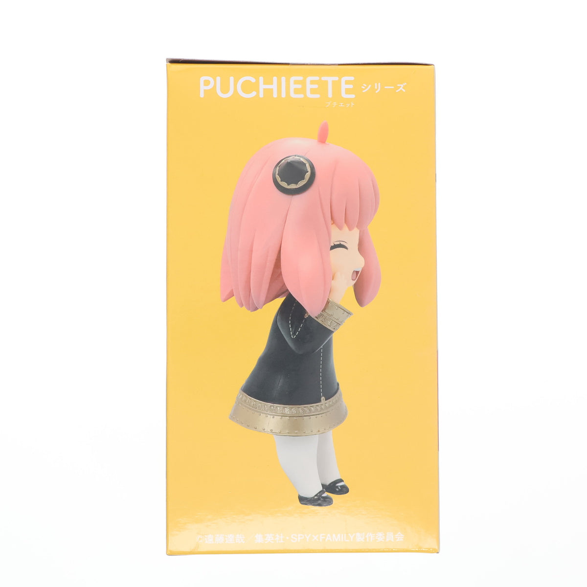 【中古即納】[FIG] アーニャ・フォージャー(笑顔) Renewal プチエットフィギュア SPY×FAMILY(スパイファミリー) プライズ(451530900) タイトー(20221120)
