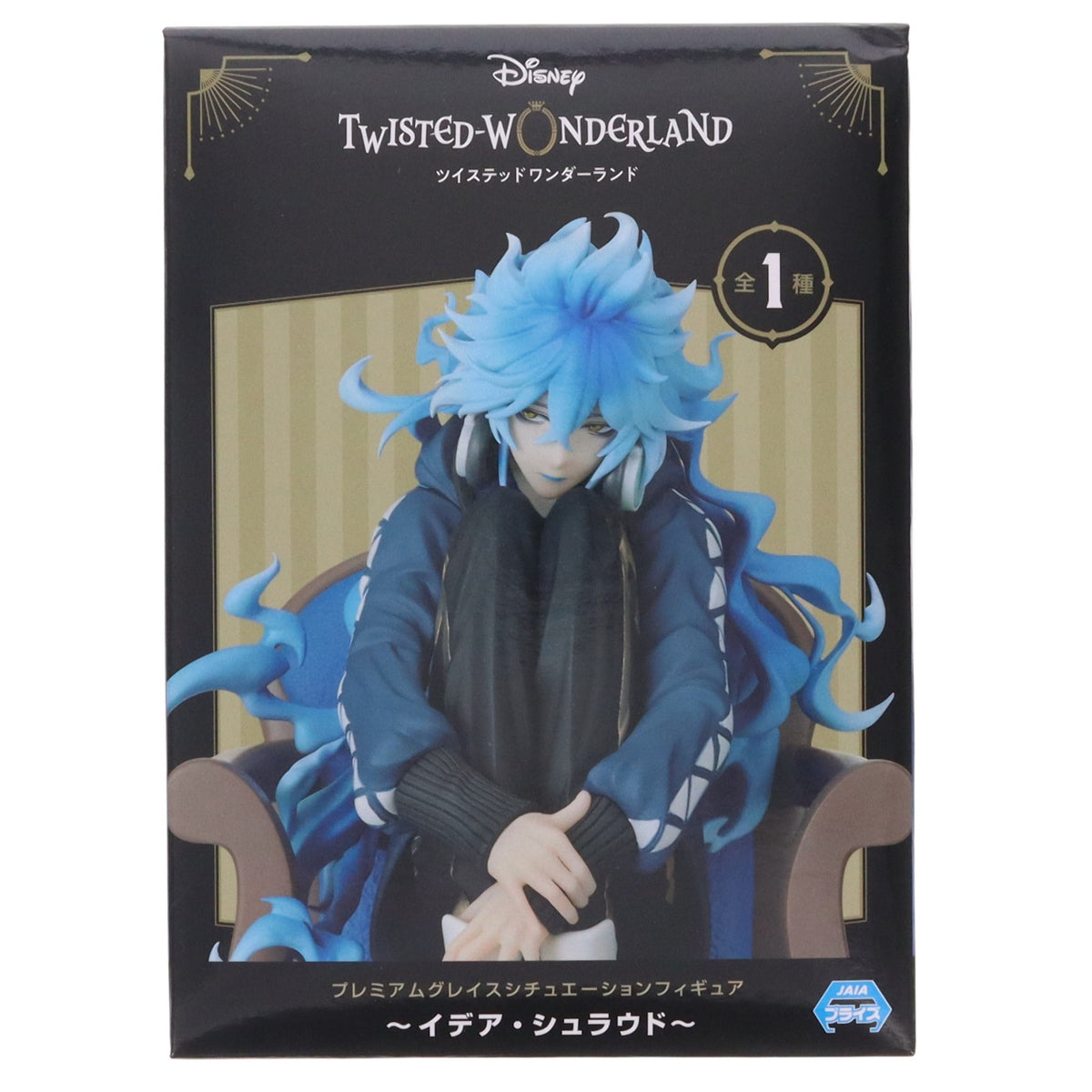 【中古即納】[FIG] イデア・シュラウド ディズニー ツイステッドワンダーランド プレミアムグレイスシチュエーションフィギュア～イデア・シュラウド～ プライズ(1056974) セガ(20211130)