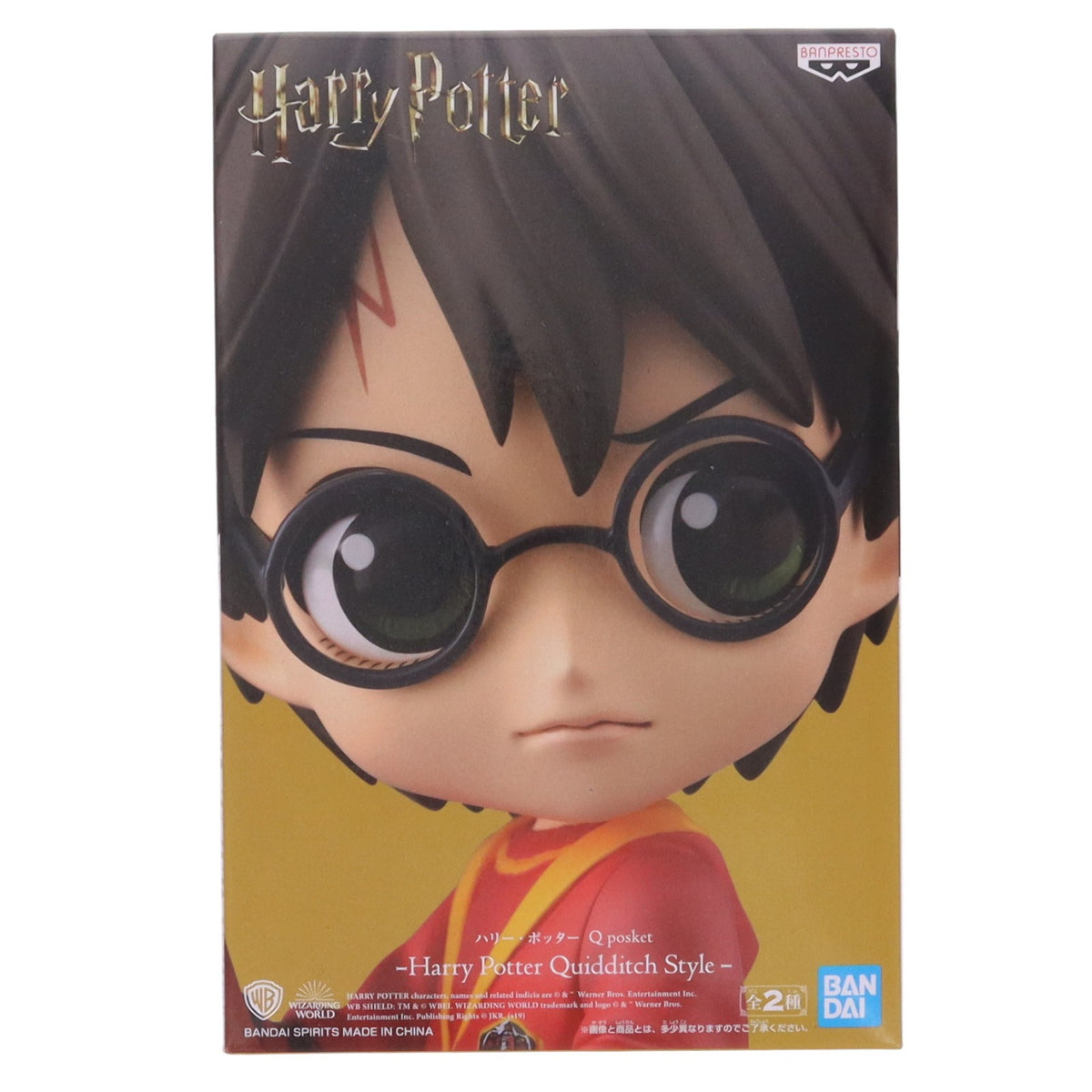 【中古即納】[FIG] ハリー・ポッター(B 衣装淡) ハリー・ポッター Q posket -Harry Potter Quidditch Style- フィギュア プライズ(39995) バンプレスト(20191210)
