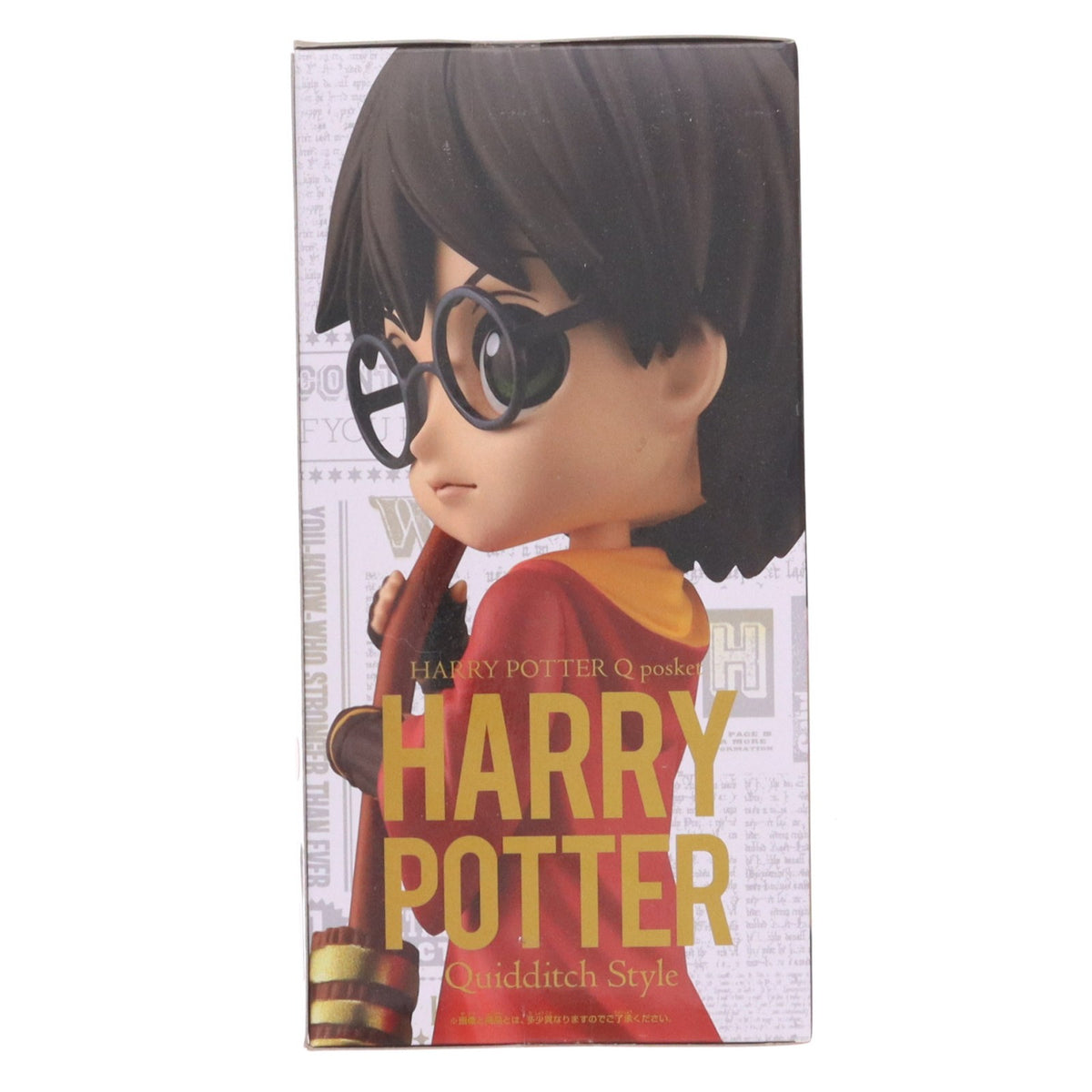 【中古即納】[FIG] ハリー・ポッター(B 衣装淡) ハリー・ポッター Q posket -Harry Potter Quidditch Style- フィギュア プライズ(39995) バンプレスト(20191210)