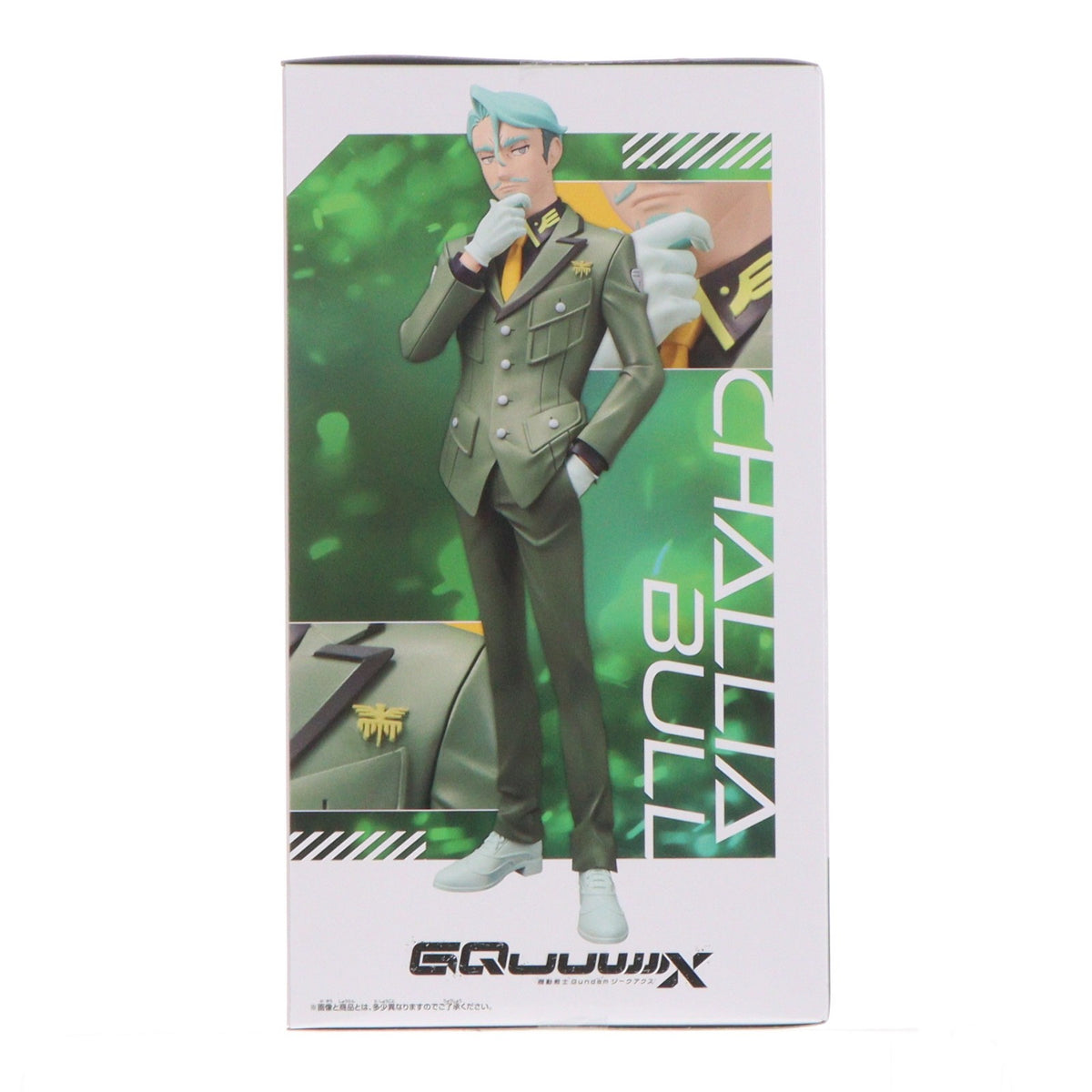 【中古即納】[FIG] シャリア・ブル 機動戦士Gundam GQuuuuuuX(ガンダム ジークアクス) フィギュア プライズ(2821986) バンプレスト(20260825)