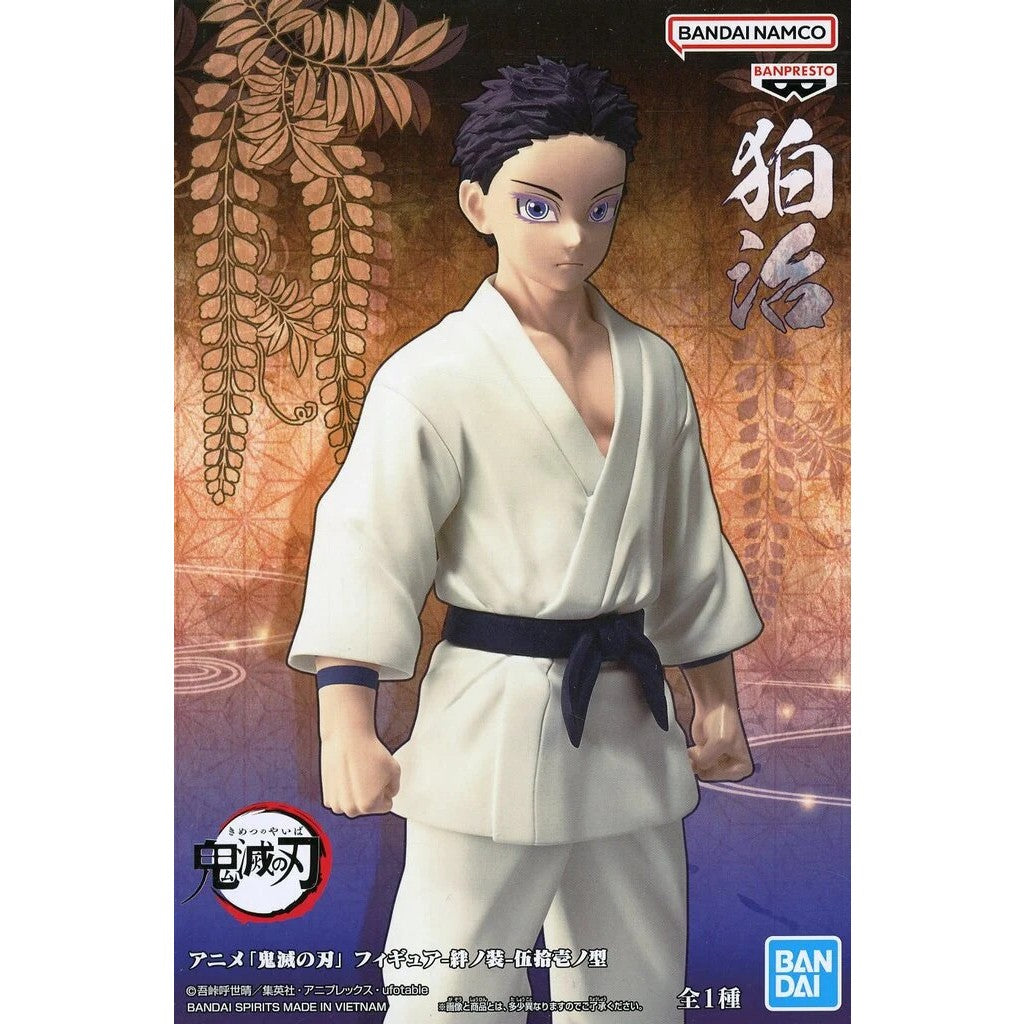 【中古即納】[FIG] 狛治(はくじ) 鬼滅の刃 フィギュア-絆ノ装-伍拾壱ノ型 プライズ(2844187) バンプレスト(20260806)