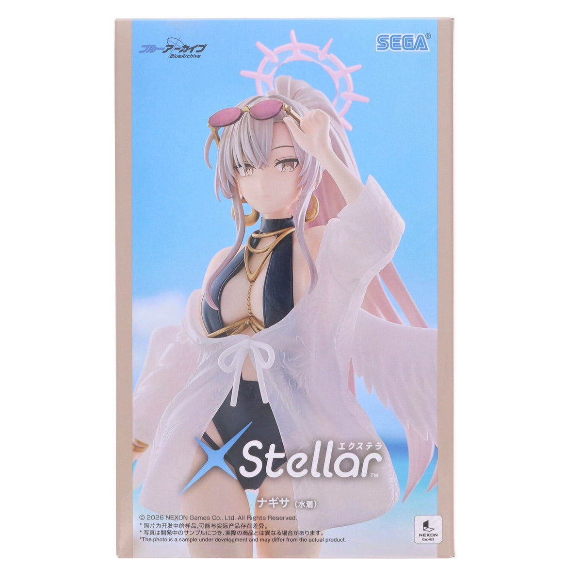 【中古即納】[FIG] ナギサ(水着) ブルーアーカイブ Xstellar-ナギサ(水着)- フィギュア プライズ(1124907 ) セガ(20260918)