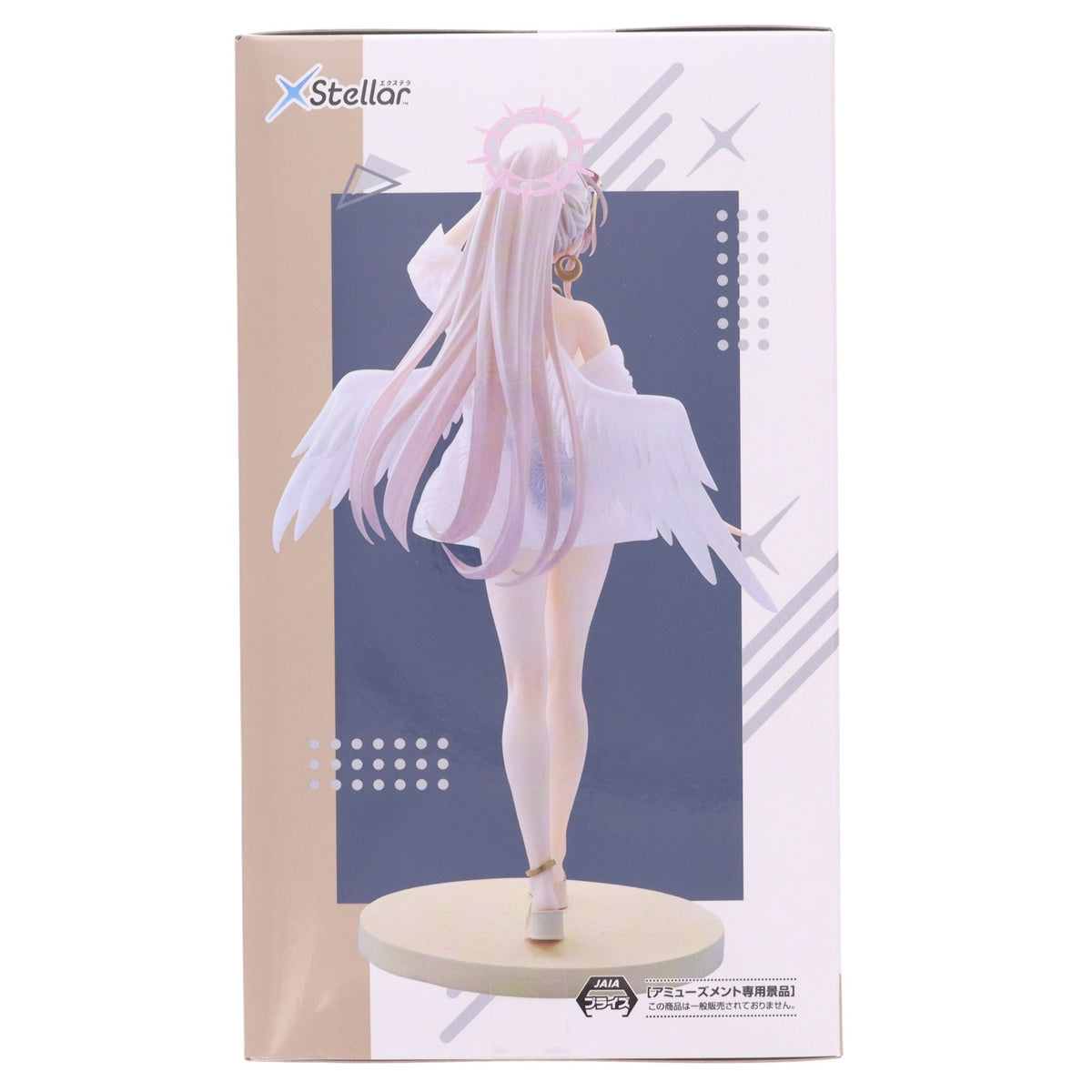 【中古即納】[FIG] ナギサ(水着) ブルーアーカイブ Xstellar-ナギサ(水着)- フィギュア プライズ(1124907 ) セガ(20260918)
