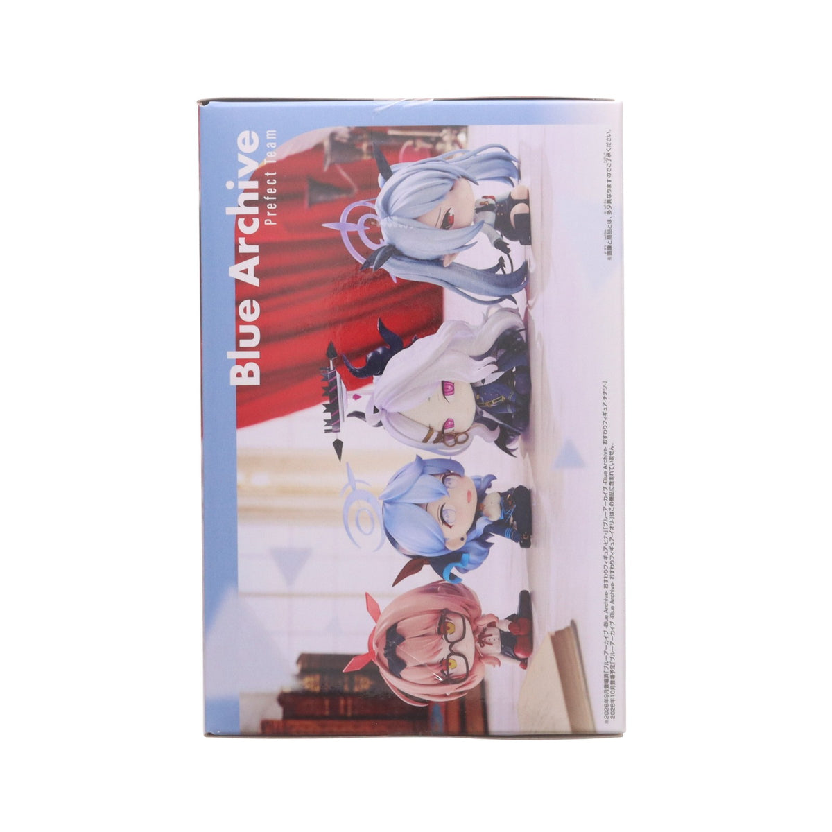 【中古即納】[FIG] 天雨アコ(あまうあこ) ブルーアーカイブ おすわりフィギュア-アコ- プライズ(2822576) バンプレスト(20261015)