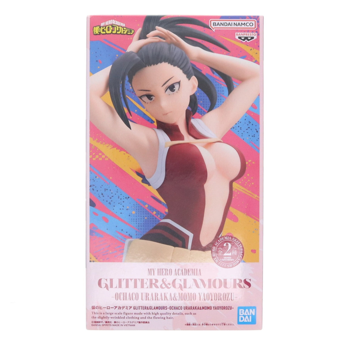 【中古即納】[FIG] 八百万百(やおよろずもも) 僕のヒーローアカデミア GLITTER&GLAMOURS-OCHACO URARAKA&MOMO YAOYOROZU- フィギュア プライズ(2837328) バンプレスト(20260929)