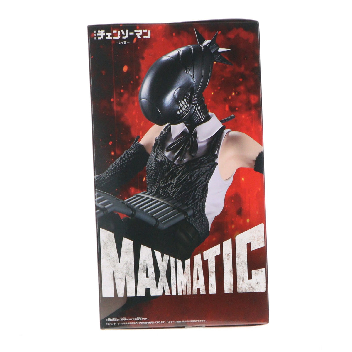 【中古即納】[FIG] ボム 劇場版『チェンソーマン レゼ篇』 MAXIMATIC-BOMB- フィギュア プライズ(2839960) バンプレスト(20260925)