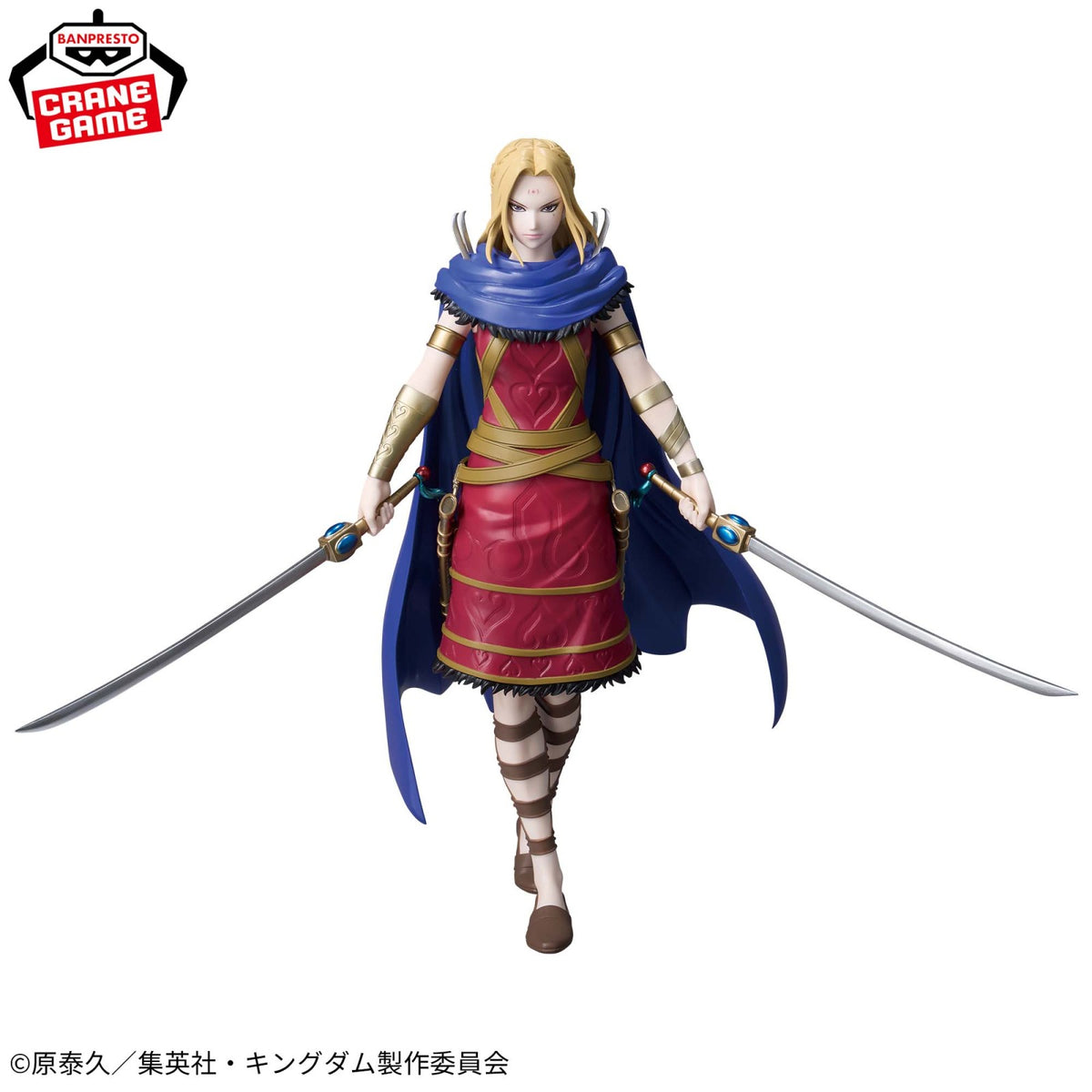 【中古即納】[FIG] 楊端和(ようたんわ) キングダム Grandista-楊端和- フィギュア プライズ(2848058) バンプレスト(20260925)