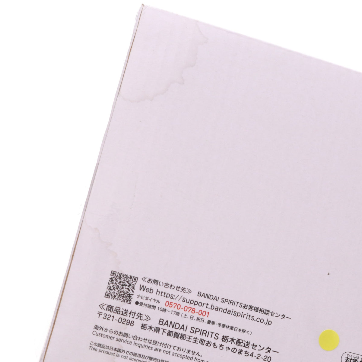 【中古即納】[FIG] 金木研(かねきけん) 東京喰種トーキョーグール Grandista-KANEKI KEN II- フィギュア プライズ(2775422) バンプレスト(20260618)