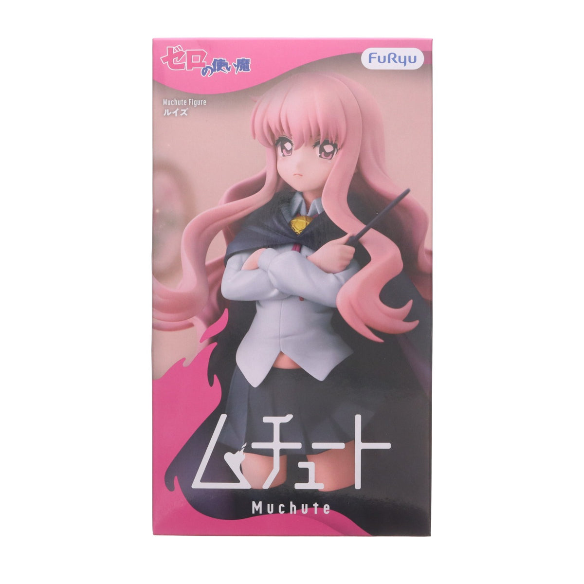 【中古即納】[FIG] ルイズ・フランソワーズ・ル・ブラン・ド・ラ・ヴァリエール ゼロの使い魔 ムチュートフィギュア-ルイズ- プライズ(AMU-PRZ21916) フリュー(20260929)
