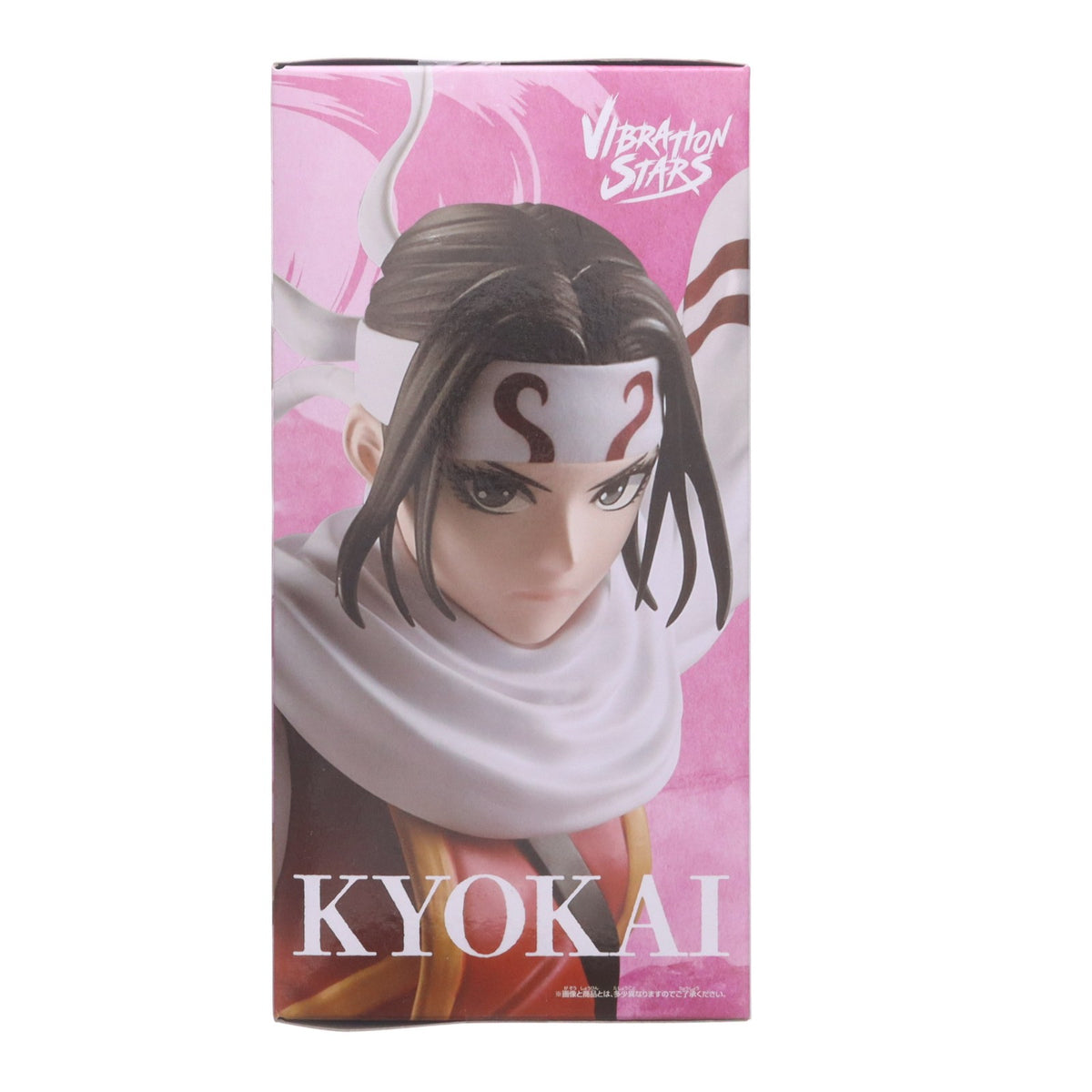 【中古即納】[FIG] 羌かい(きょうかい) キングダム VIBRATION STARS-羌かい- フィギュア プライズ(2848143) バンプレスト(20261015)