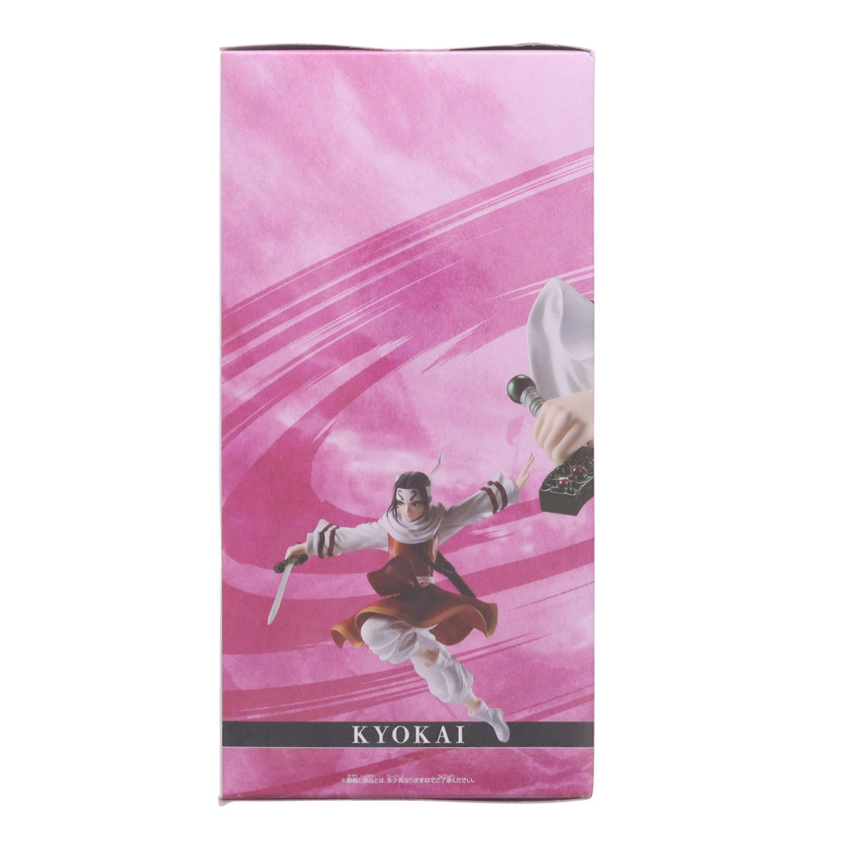 【中古即納】[FIG] 羌かい(きょうかい) キングダム VIBRATION STARS-羌かい- フィギュア プライズ(2848143) バンプレスト(20261015)