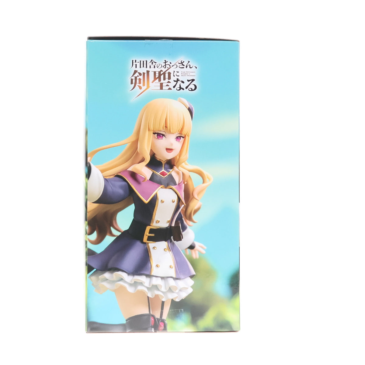 【中古即納】[FIG] ルーシー・ダイアモンド 片田舎のおっさん、剣聖になる ハイプレミアムフィギュア『ルーシー・ダイアモンド』 プライズ(1118316) セガ(20251114)