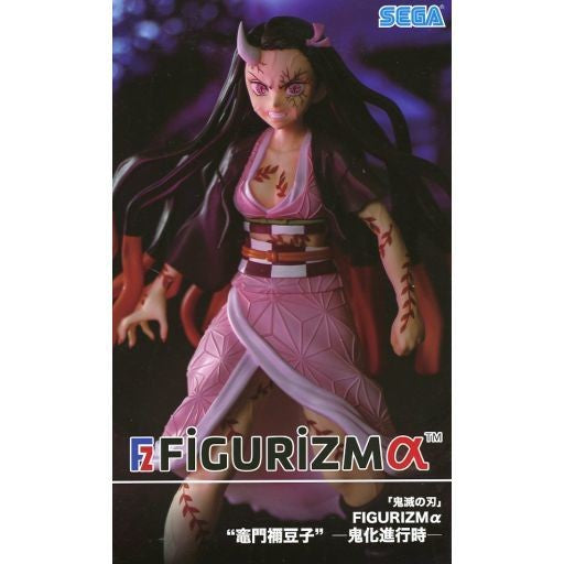 【中古即納】[FIG] 竈門禰豆子(かまどねずこ) 鬼滅の刃 FIGURIZMα『竈門禰豆子』-鬼化進行時- フィギュア プライズ(1126168) セガ(20260904)