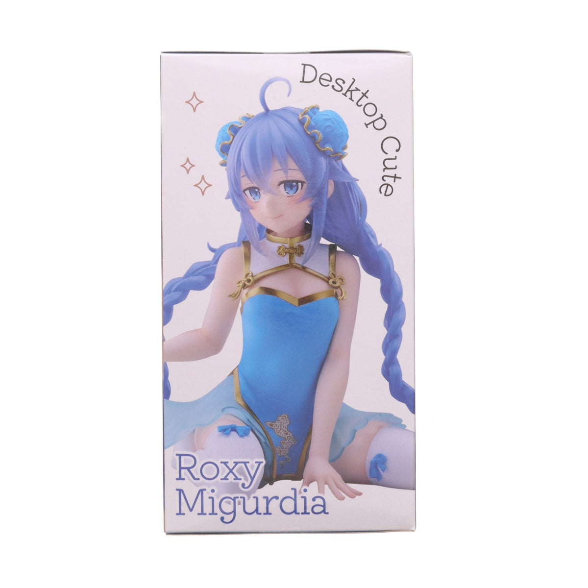 【中古即納】[FIG] ロキシー・ミグルディア 無職転生III ～異世界行ったら本気だす～ Desktop Cute フィギュア ロキシー・ミグルディア～チャイナドレスver.～ プライズ(452093700) タイトー(20260920)