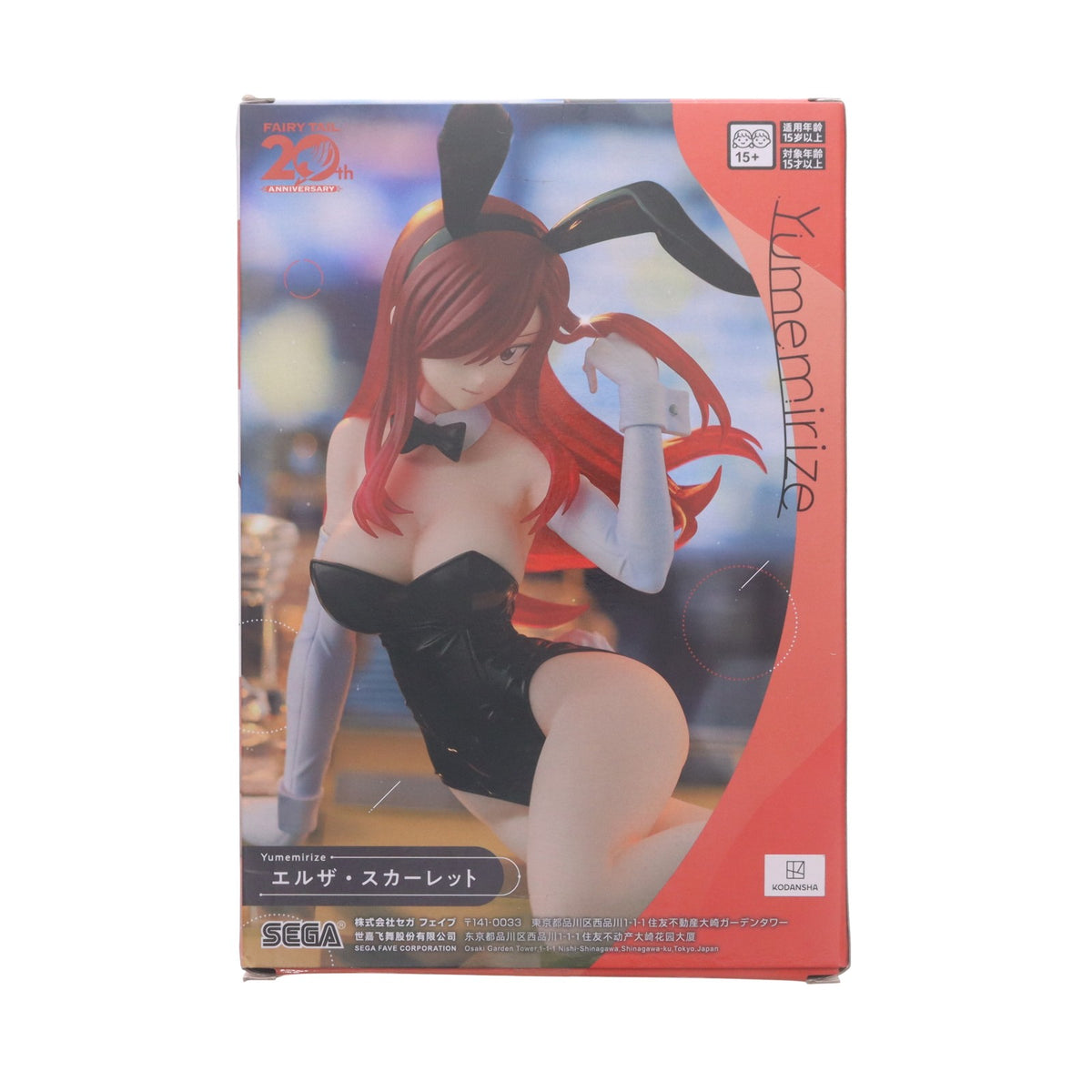 【中古即納】[FIG] エルザ・スカーレット FAIRY TAIL-フェアリーテイル- Yumemirize-エルザ・スカーレット- フィギュア プライズ(1123846) セガ(20261016)