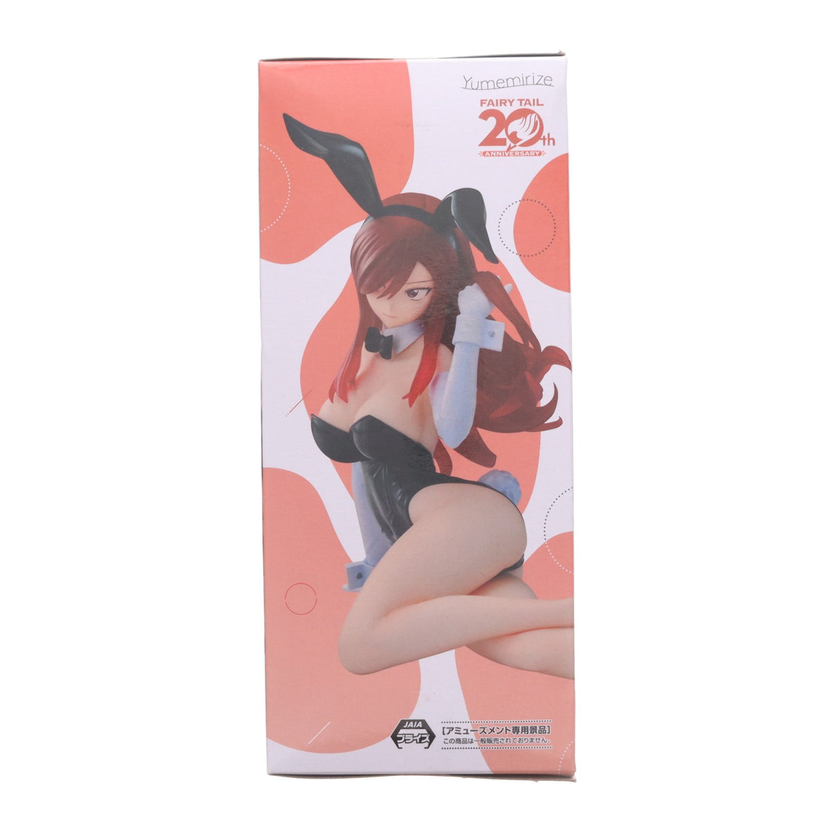 【中古即納】[FIG] エルザ・スカーレット FAIRY TAIL-フェアリーテイル- Yumemirize-エルザ・スカーレット- フィギュア プライズ(1123846) セガ(20261016)
