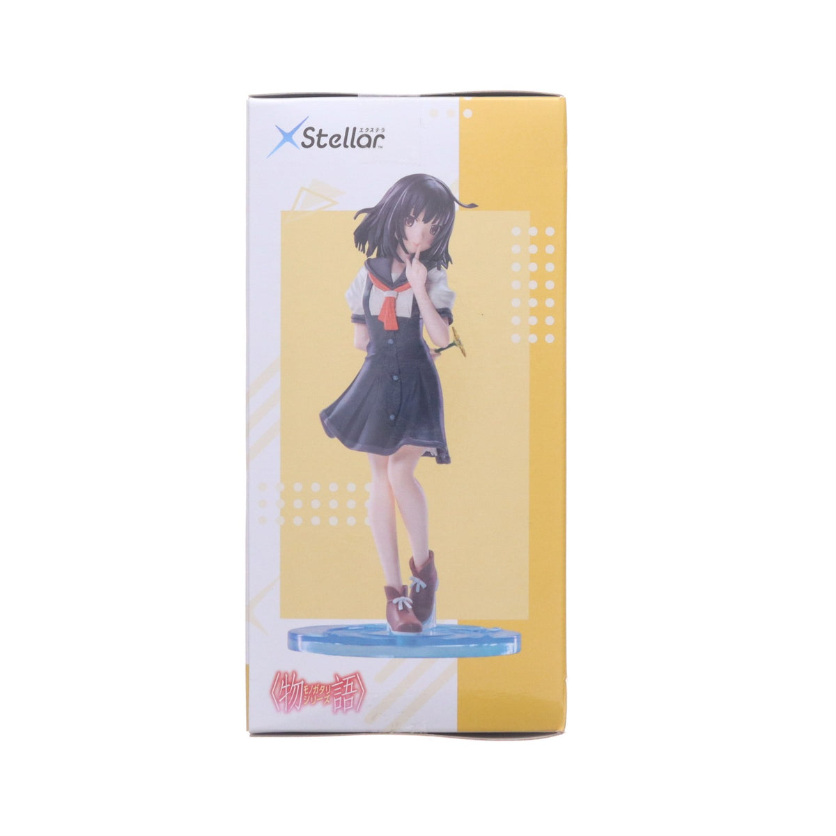 【中古即納】[FIG] 千石撫子(せんごくなでこ) 物語シリーズﾞ XStellar-千石撫子- フィギュア プライズ(1117192) セガ(20261016)