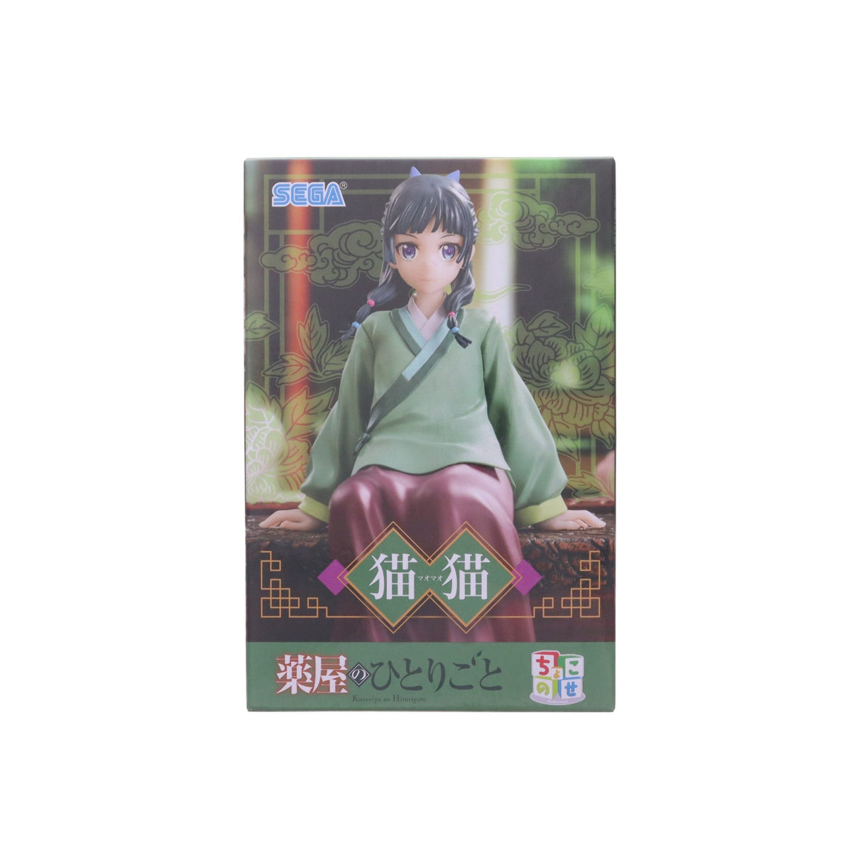 【中古即納】[FIG] 猫猫(まおまお) 薬屋のひとりごと ちょこのせプレミアムフィギュア『猫猫』 プライズ(1126555) セガ(20261009)
