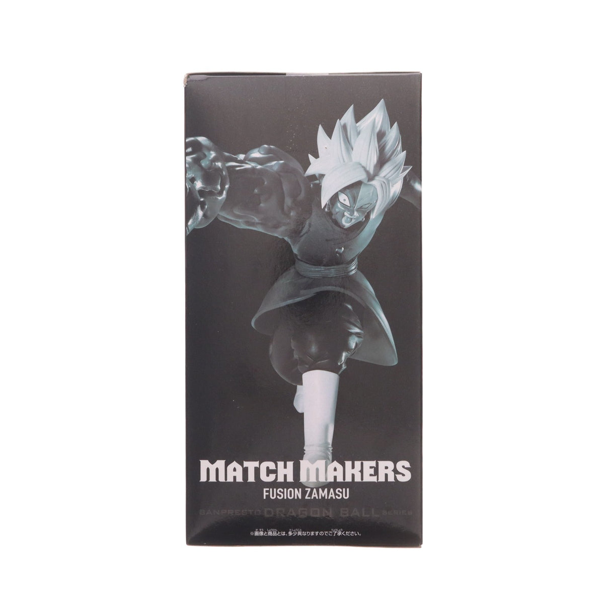【中古即納】[FIG] ザマス ドラゴンボール超(スーパー) MATCH MAKERS 合体ザマス(VSベジット) フィギュア プライズ(2789145) バンプレスト(20261008)