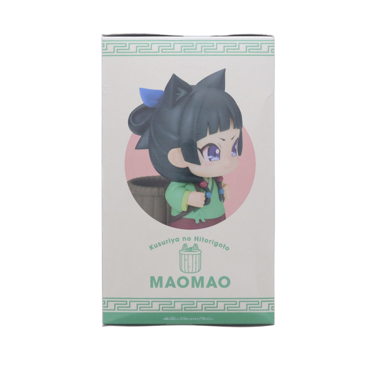 【中古即納】[FIG] 猫猫(まおまお) 薬屋のひとりごと おおきなSOFVIMATES 猫猫II ソフビフィギュア プライズ(2823775)バンプレスト(20260925)