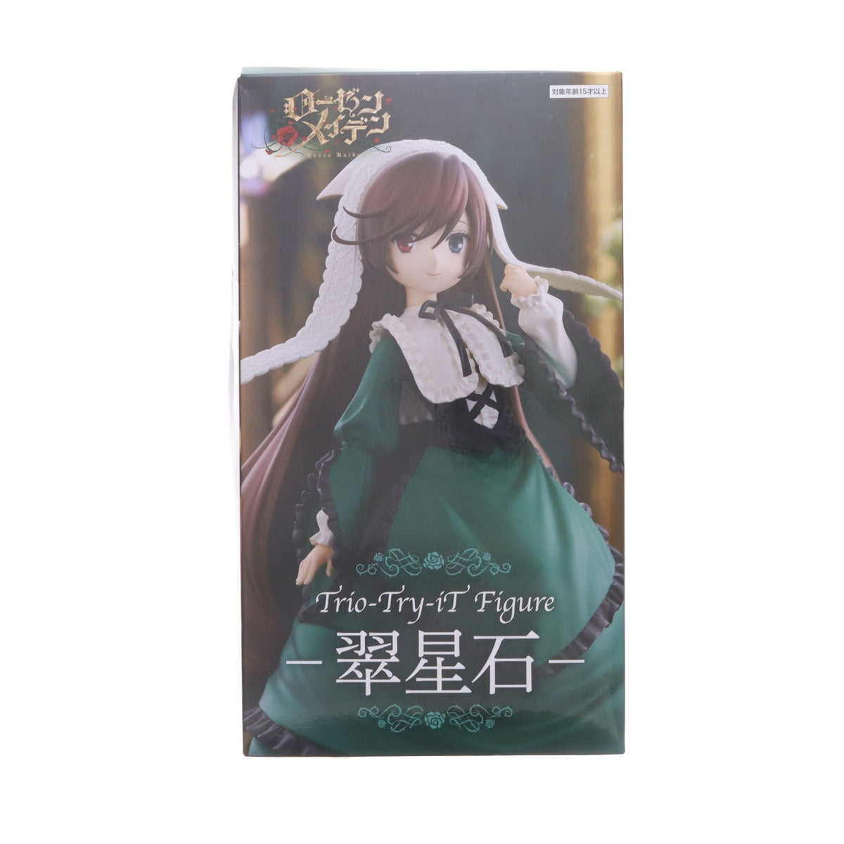 【中古即納】[FIG] 翠星石(すいせいせき) ローゼンメイデン Trio-Try-iT Figure-翠星石- フィギュア プライズ(AMU-PRZ21760) フリュー(20260827)