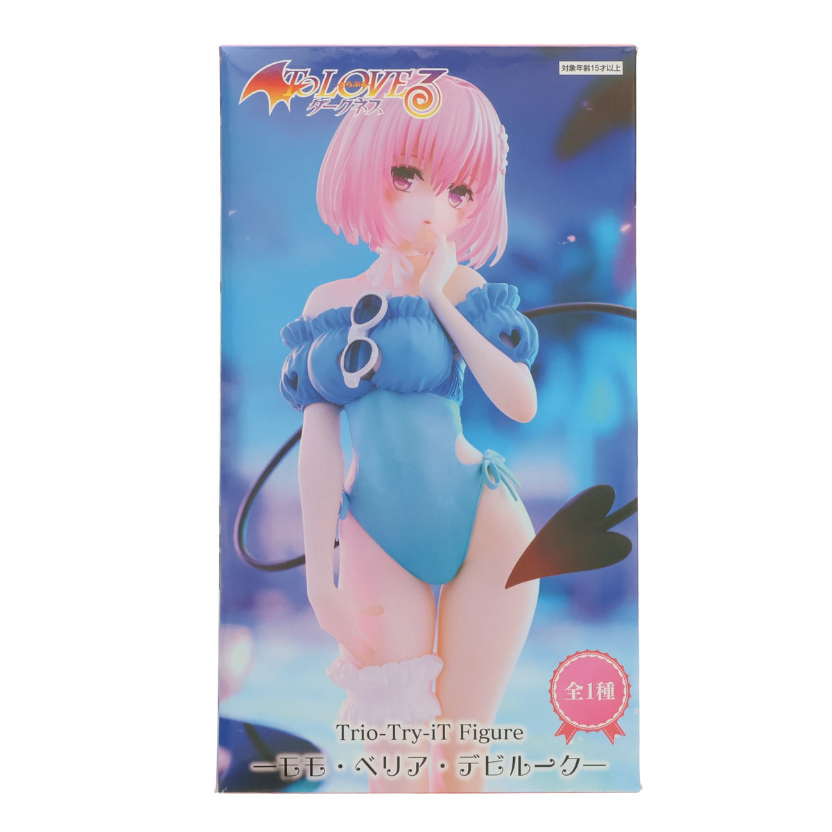 【中古即納】[FIG] モモ・ベリア・デビルーク To LOVEる-とらぶる-ダークネス Trio-Try-iT Figure-モモ・ベリア・デビルーク- プライズ(AMU-PRZ20387) フリュー(20260319)