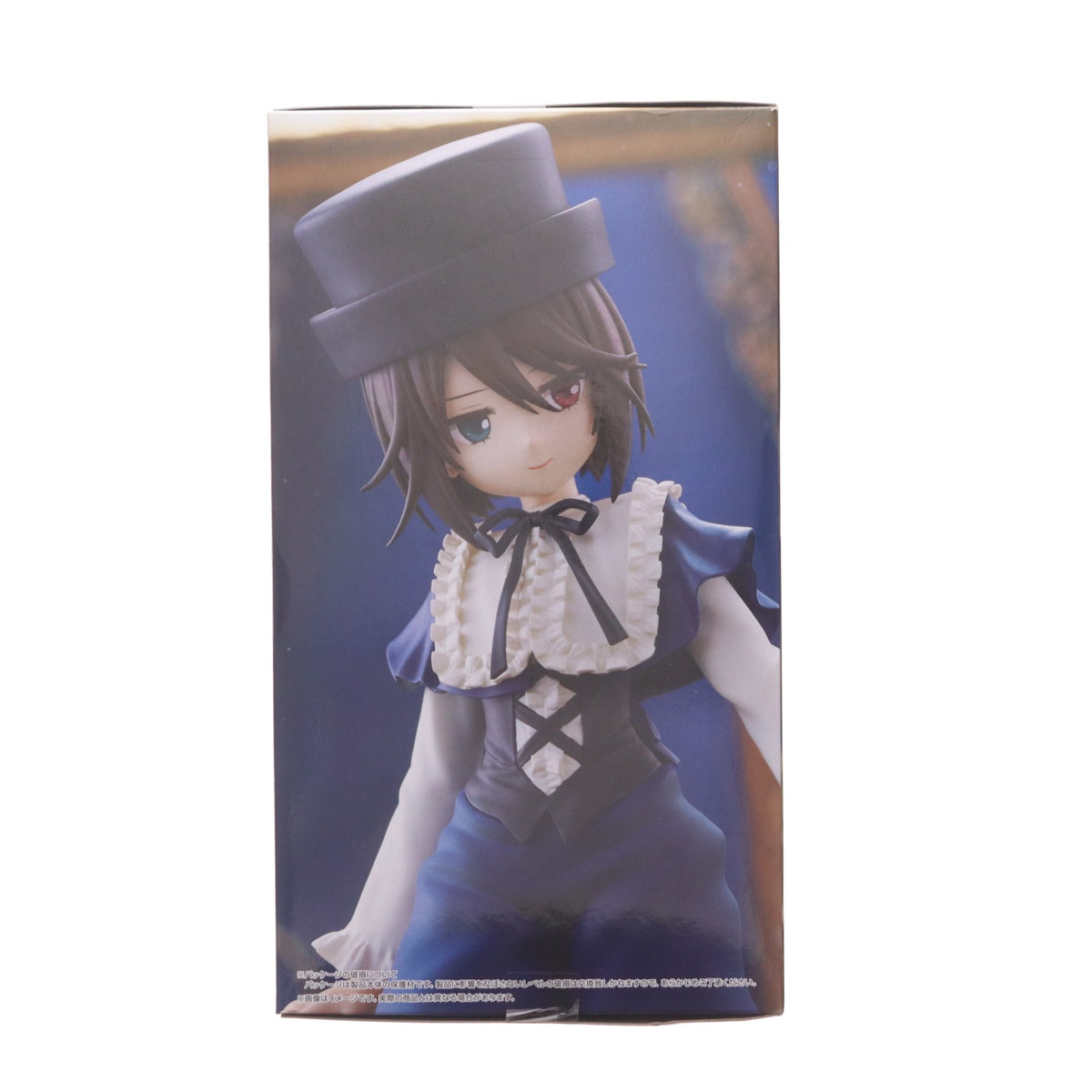 【中古即納】[FIG] 蒼星石(そうせいせき) ローゼンメイデン Trio-Try-iT Figure-蒼星石- フィギュア プライズ(AMU-PRZ21915) フリュー(20260907)