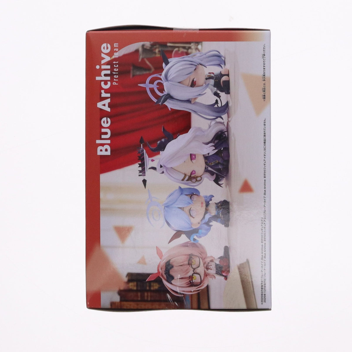 【中古即納】[FIG] 火宮チナツ(ひのみやちなつ) ブルーアーカイブ おすわりフィギュア-チナツ- プライズ(2822575) バンプレスト(20260910)