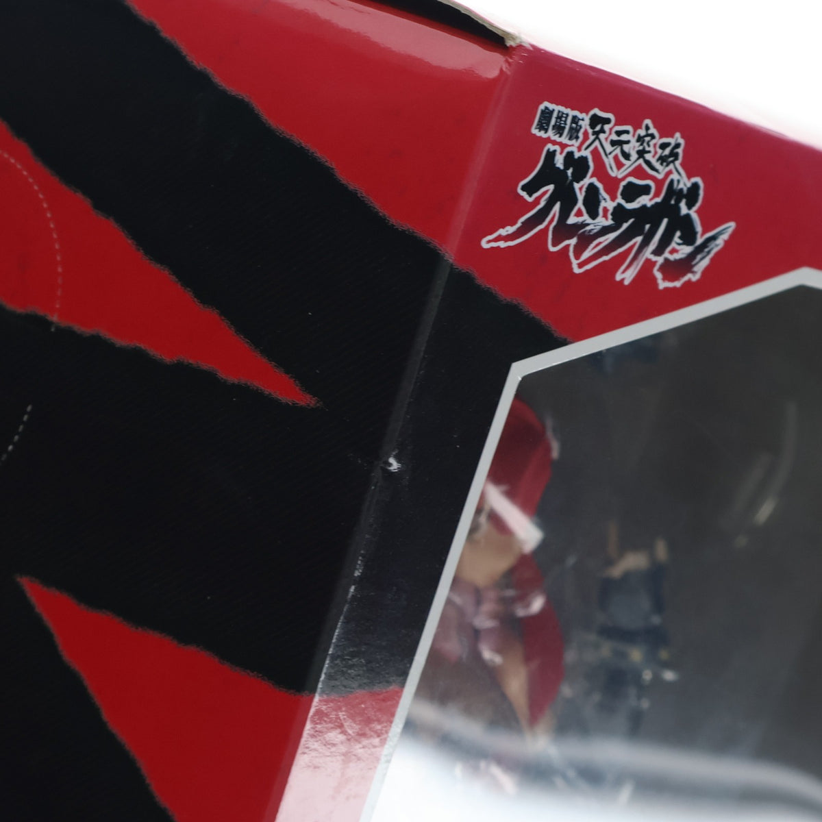【中古即納】[FIG] ヨーコ 劇場版 天元突破グレンラガン プレミアムフィギュア Ver.1.5 プライズ(25902) セガ(20130831)