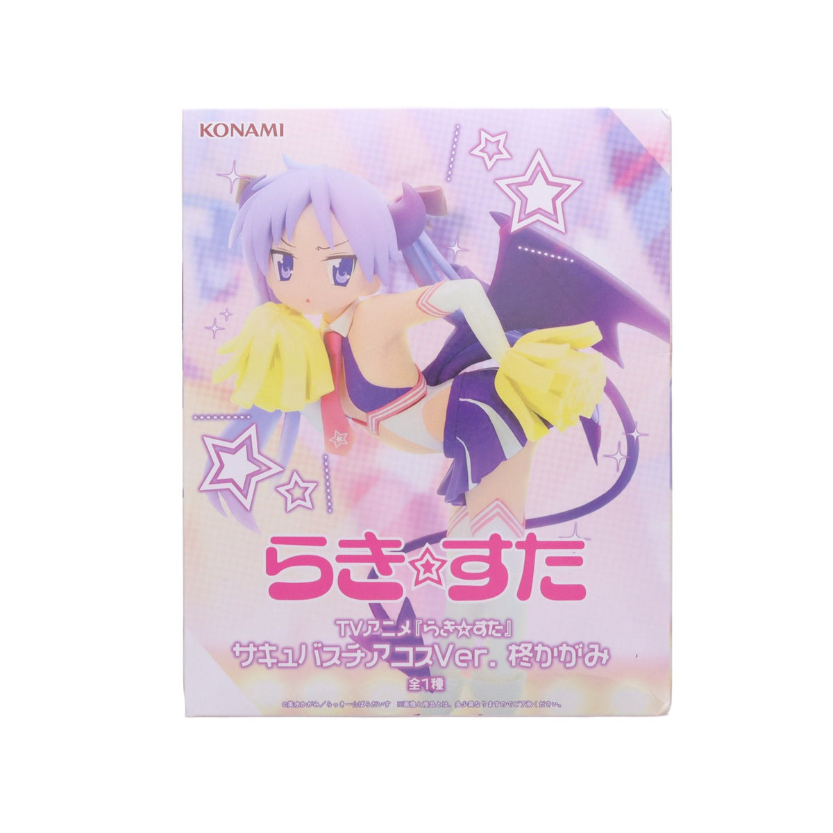 【中古即納】[FIG] 柊かがみ(ひいらぎかがみ) TVアニメ『らき☆すた』サキュバスチアコスVer. フィギュア プライズ コナミアーケードゲームス(20260924)