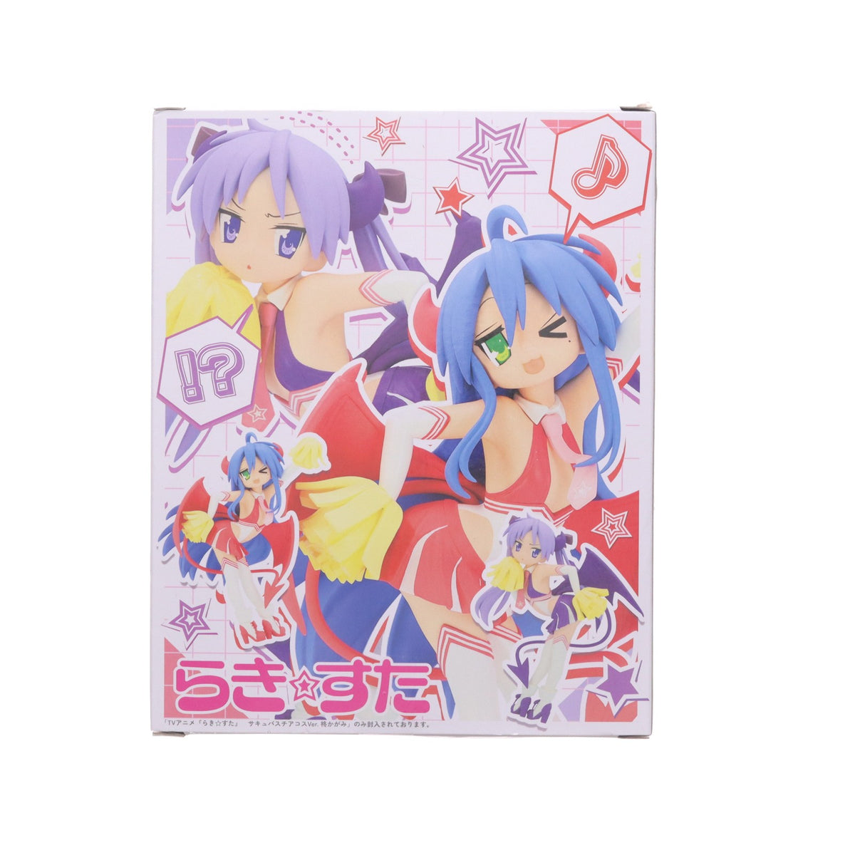 【中古即納】[FIG] 柊かがみ(ひいらぎかがみ) TVアニメ『らき☆すた』サキュバスチアコスVer. フィギュア プライズ コナミアーケードゲームス(20260924)