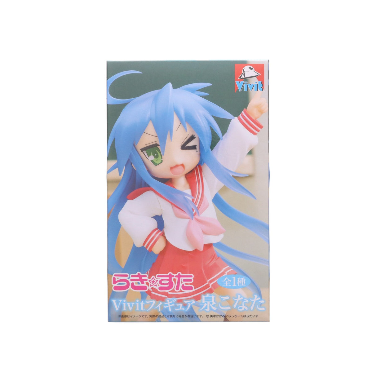 【中古即納】[FIG] 泉こなた(いずみこなた) らき☆すた Vivitフィギュア 泉こなた プライズ(SS16820) システムサービス(20260724)