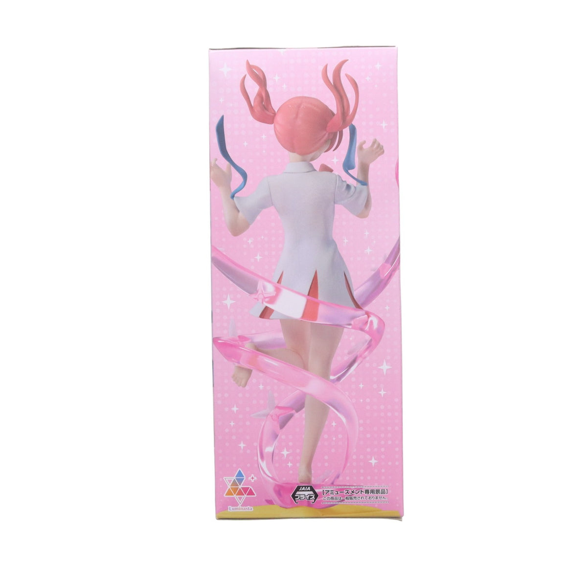 【中古即納】[FIG] 桜木カナ(さくらぎかな) 株式会社マジルミエ Luminasta-桜木カナ-変身 プライズ(1118368) セガ(20260918)