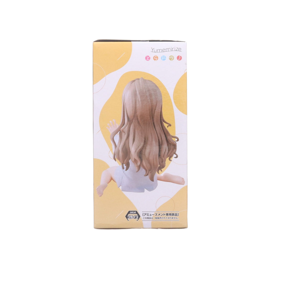 【中古即納】[FIG] 逢坂大河(あいさかたいが) とらドラ! Yumemirize-逢坂大河- フィギュア プライズ(1126046) セガ(20260918)