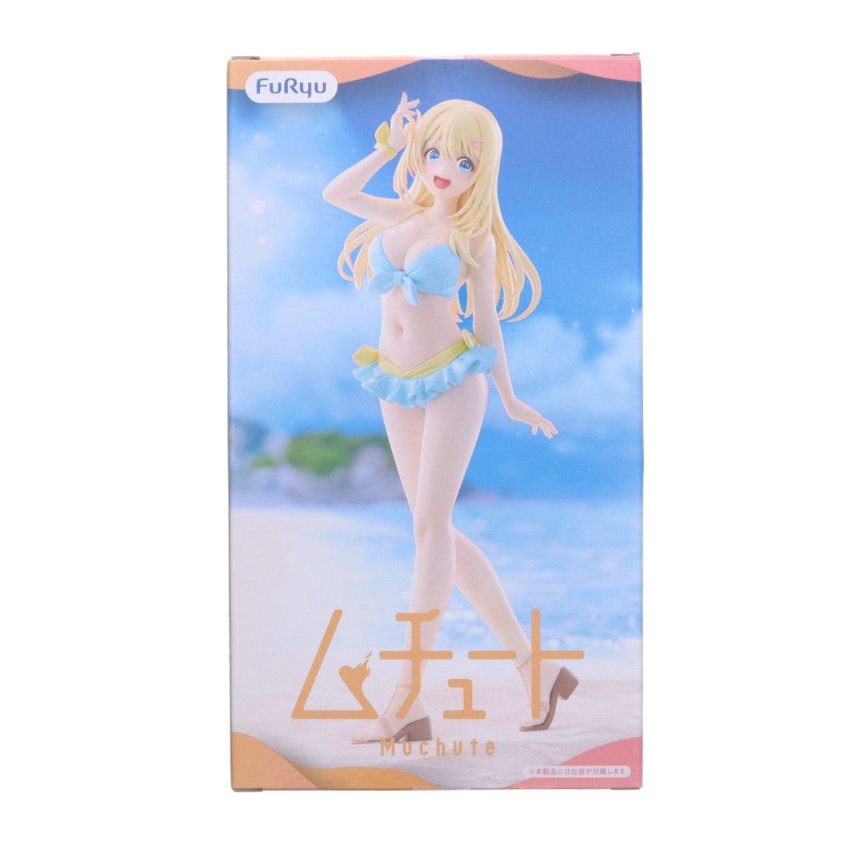 【中古即納】[FIG] 天海夕(あまみゆう) クラスで2番目に可愛い女の子と友だちになった ムチュートフィギュア-天海夕- プライズ(AMU-PRZ21933) フリュー(20260901)