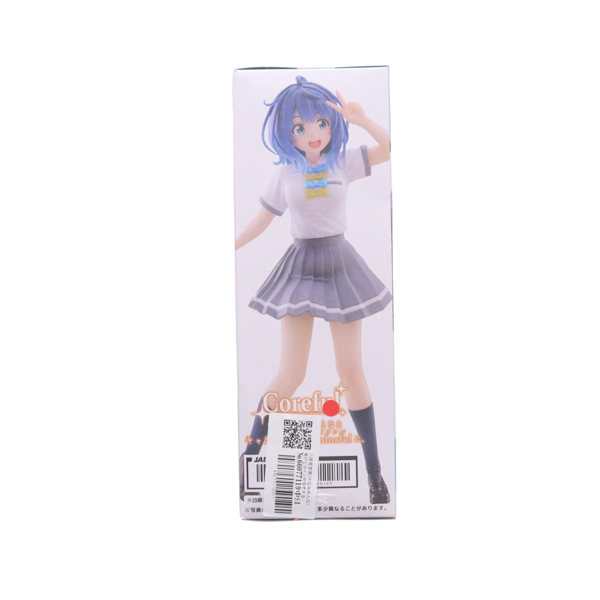 【中古即納】[FIG] 八奈見杏菜(やなみあんな) 負けヒロインが多すぎる! Coreful フィギュア 八奈見杏菜～制服ver.～ プライズ(452080100) タイトー(20260828)