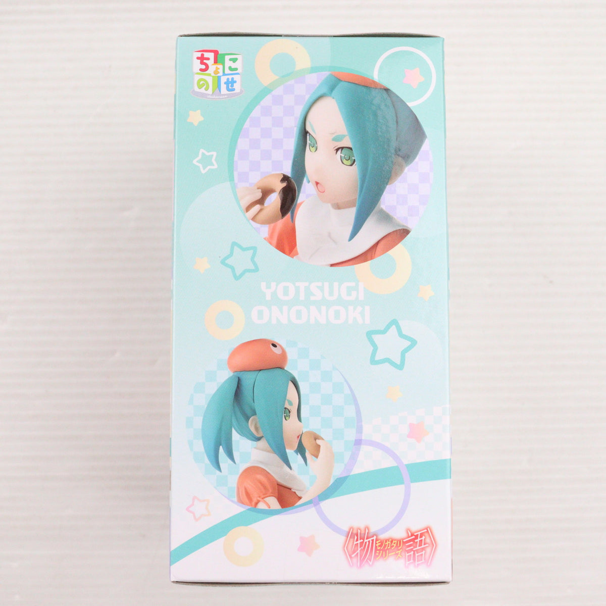 【中古即納】[FIG] 斧乃木余接(おののきよつぎ) 物語シリーズ ちょこのせプレミアムフィギュア『斧乃木余接』 プライズ(1116843) セガ(20250314)
