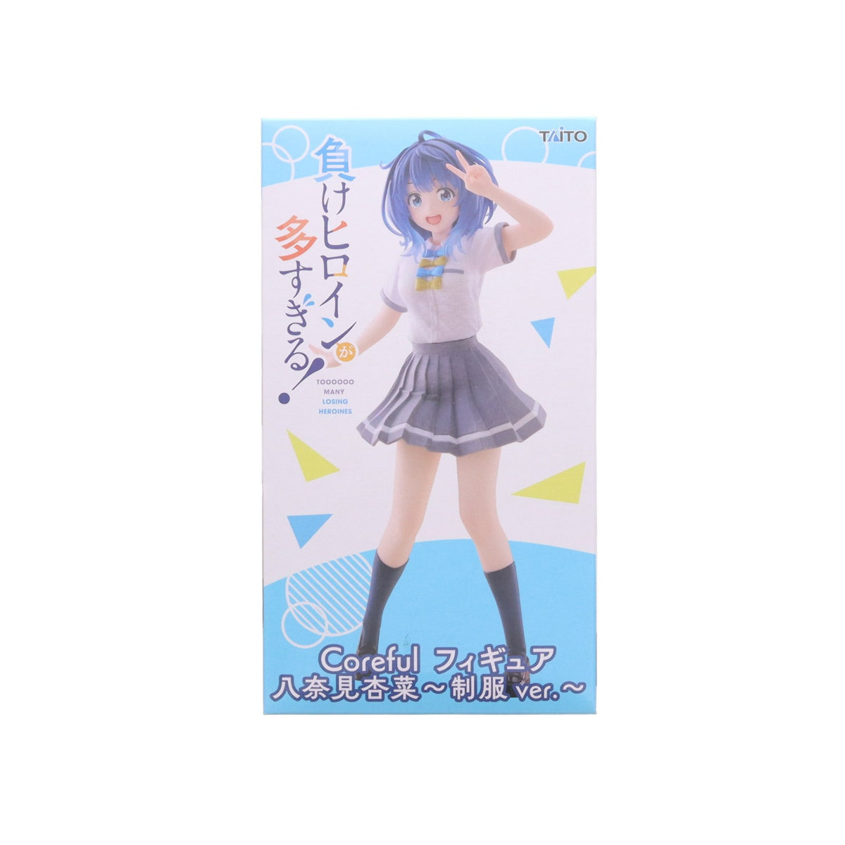 【中古即納】[FIG] 八奈見杏菜(やなみあんな) 負けヒロインが多すぎる! Coreful フィギュア 八奈見杏菜～制服ver.～ プライズ(452080100) タイトー(20260828)
